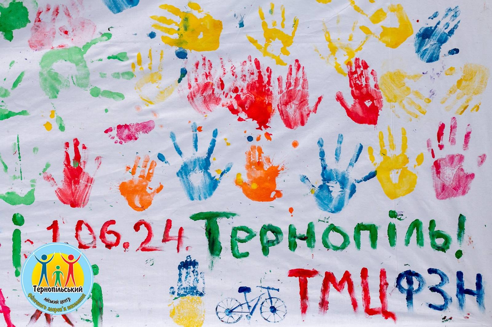 На зображенні може бути: текст