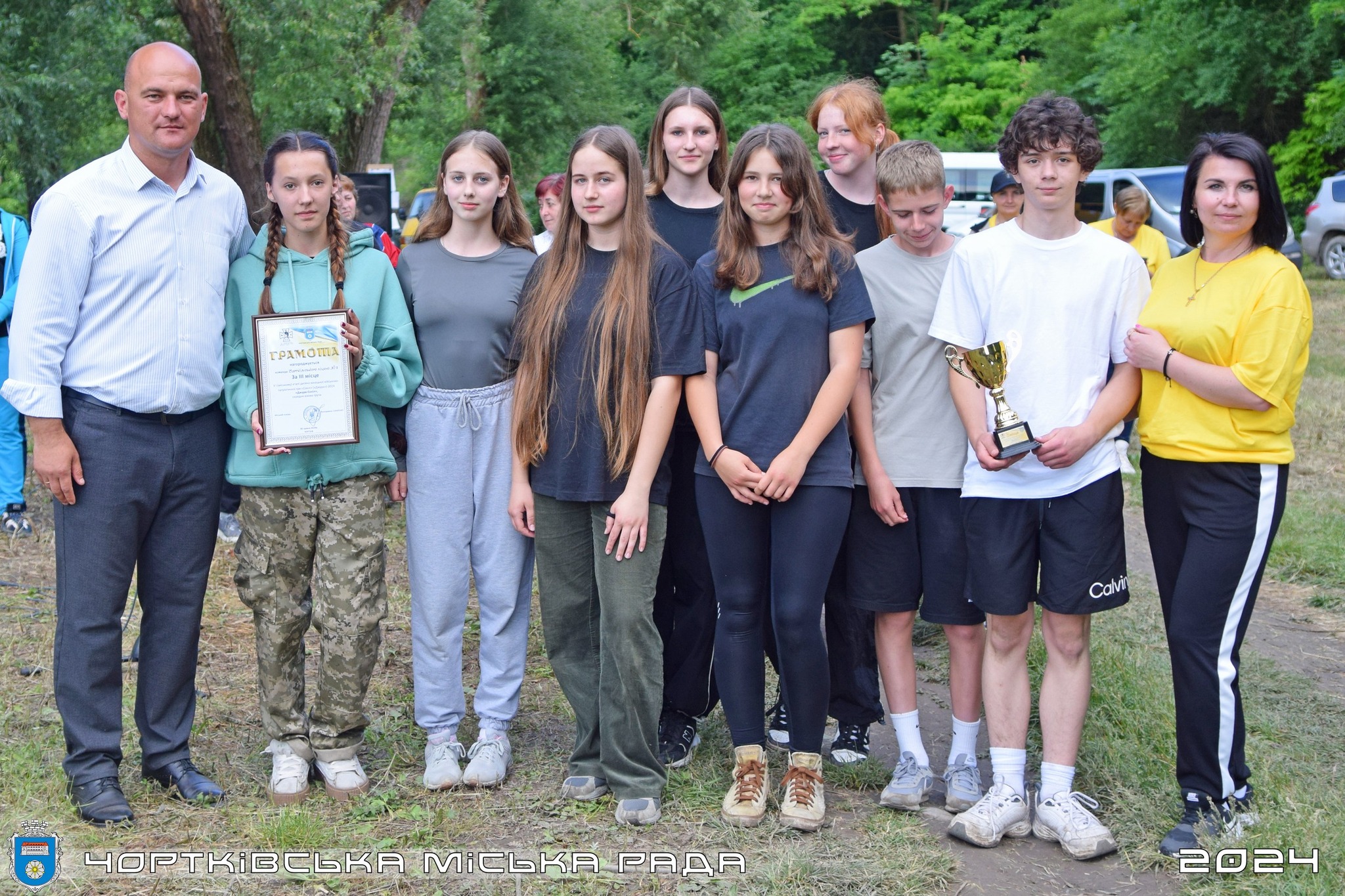 Новини Тернополя - фото з У Чорткові визначили переможців військово-патріотичної гри «Сокіл» («Джура») Возможно, это изображение 9 человек