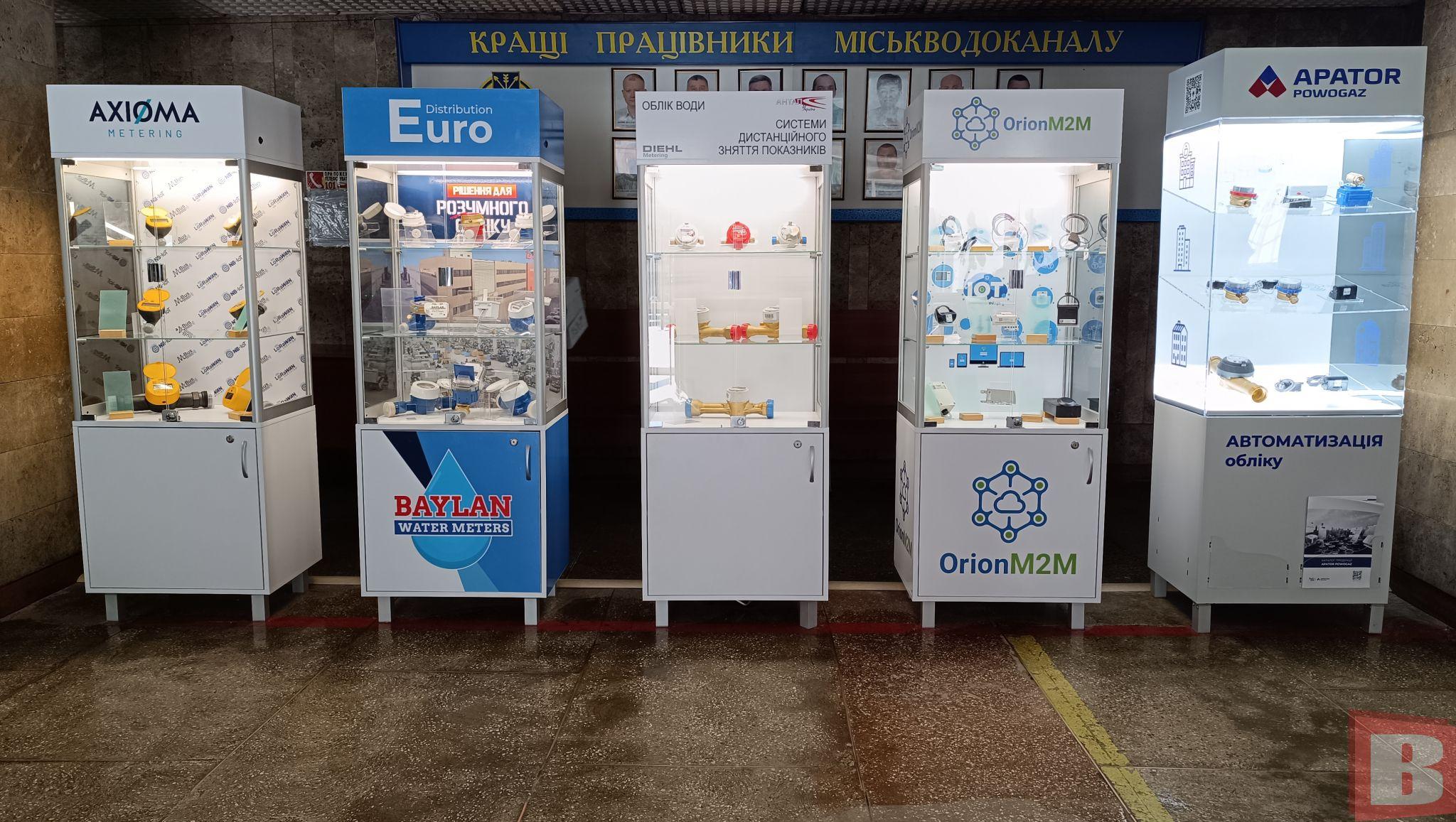 Новини Хмельницького - фото з «Хмельницькводоканал» почав продавати лічильники. Які ціни та асортимент