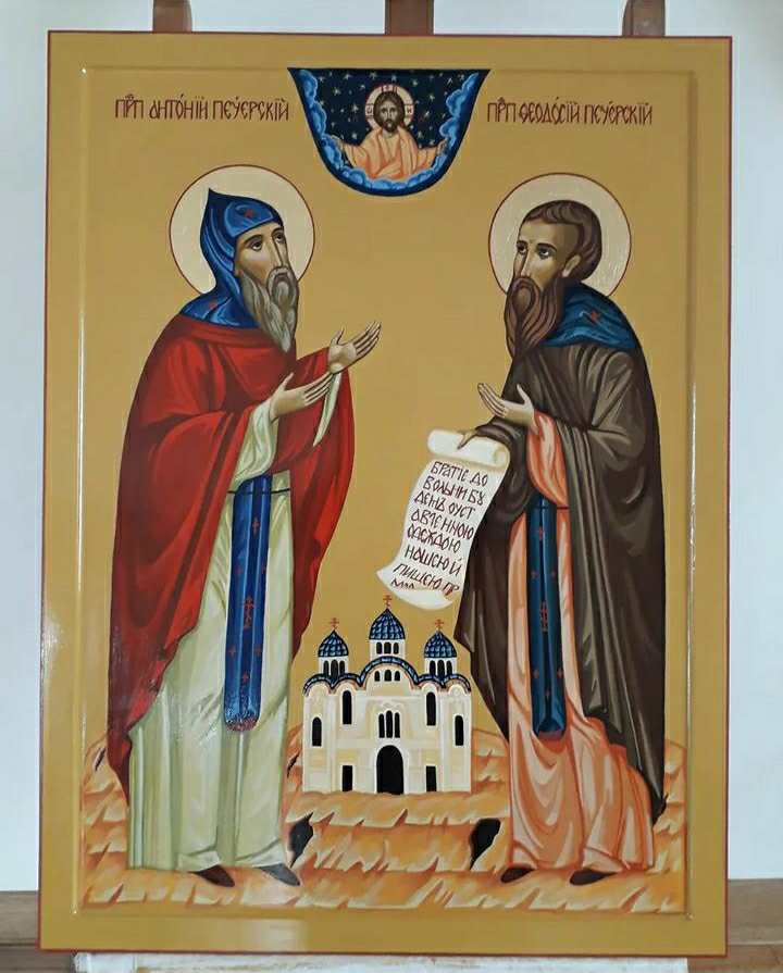 Новини Тернополя - фото з «Відчуваю себе пензликом в руках Божих», — майстриня У Гримайлові пише ікони за візантійськими традиціями