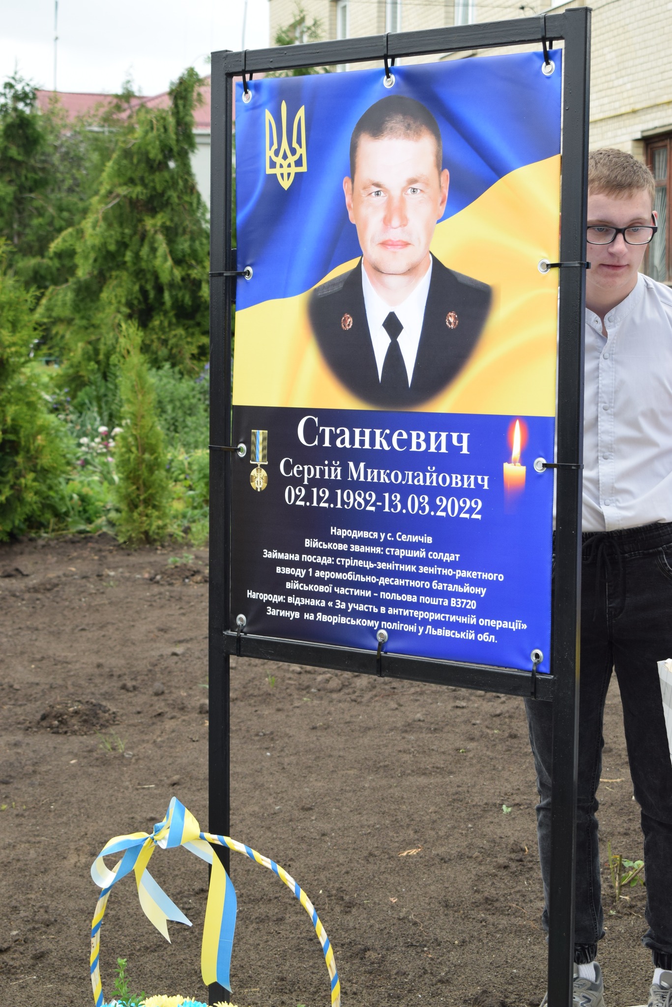 Возможно, это изображение 2 человека и текст