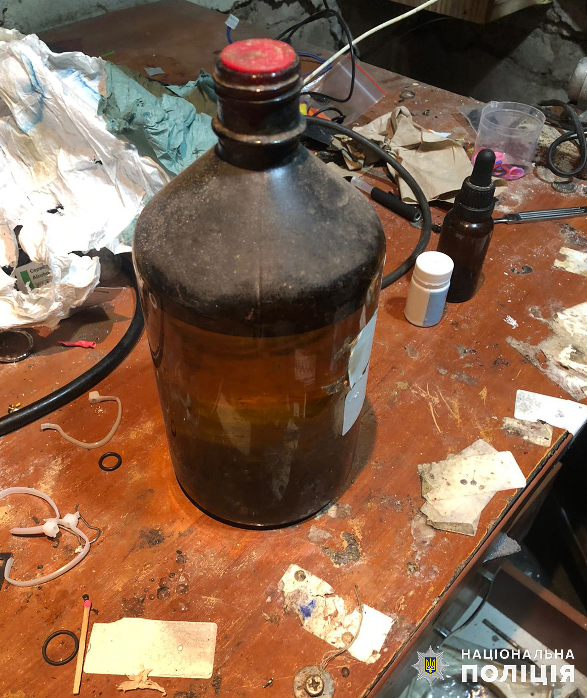Новини Житомира - фото з У Житомирі ліквідували нарколабораторію та викрили її організатора й дилерок на житомирщині поліцейські ліквідували нарколабораторію та викрили її організатора й дилерок