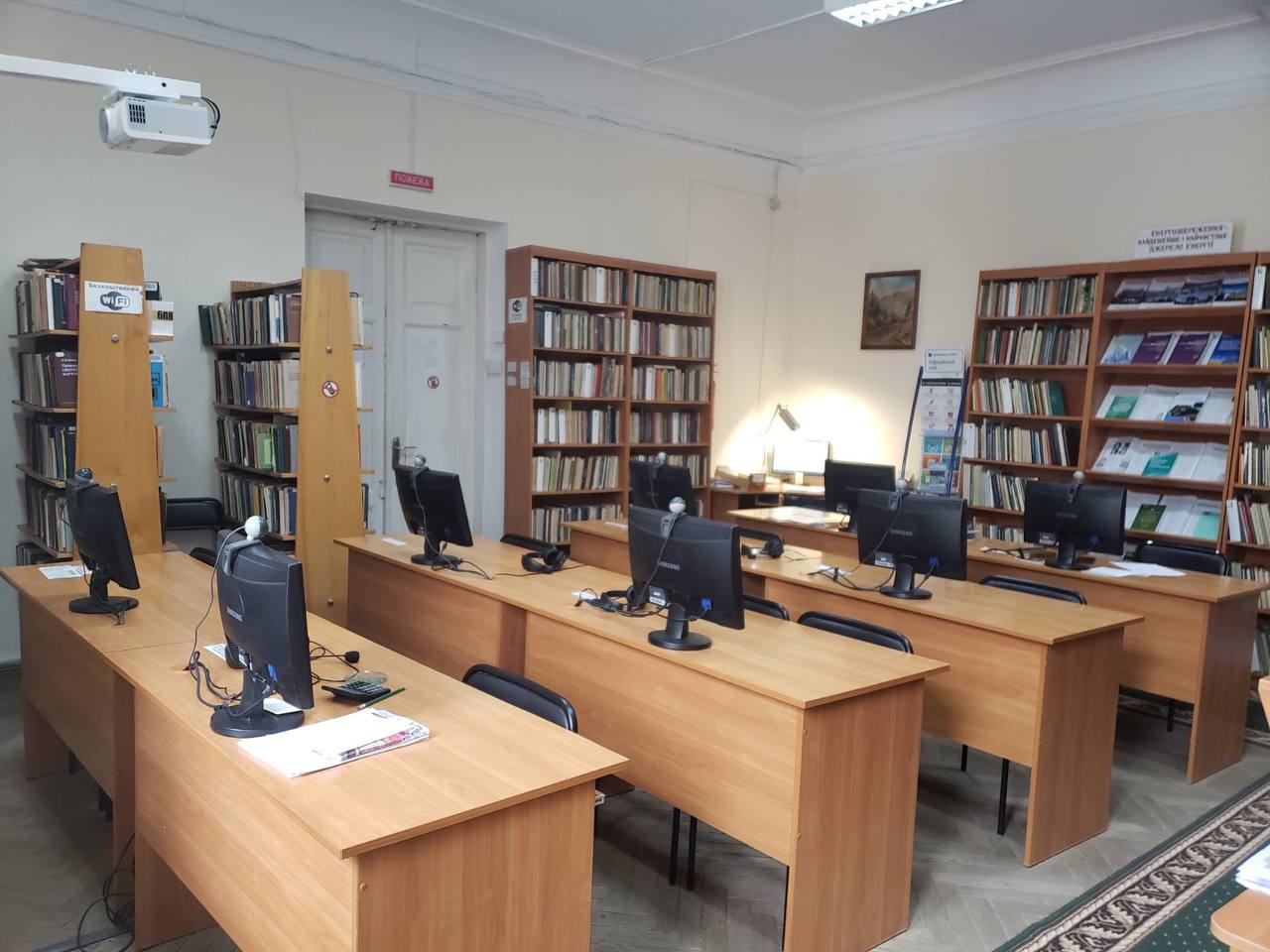 Новини Тернополя - фото з Де у Тернополі можна попрацювати, якщо вдома нема світла: добірка закладів