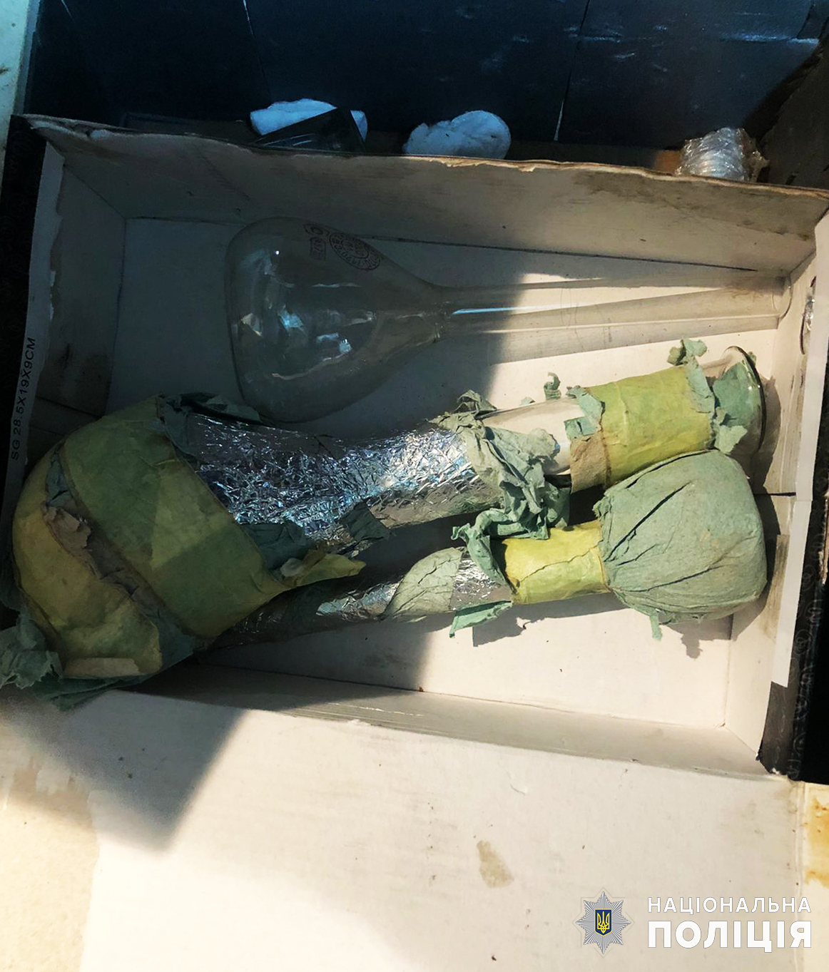 Новини Житомира - фото з У Житомирі ліквідували нарколабораторію та викрили її організатора й дилерок на житомирщині поліцейські ліквідували нарколабораторію та викрили її організатора й дилерок