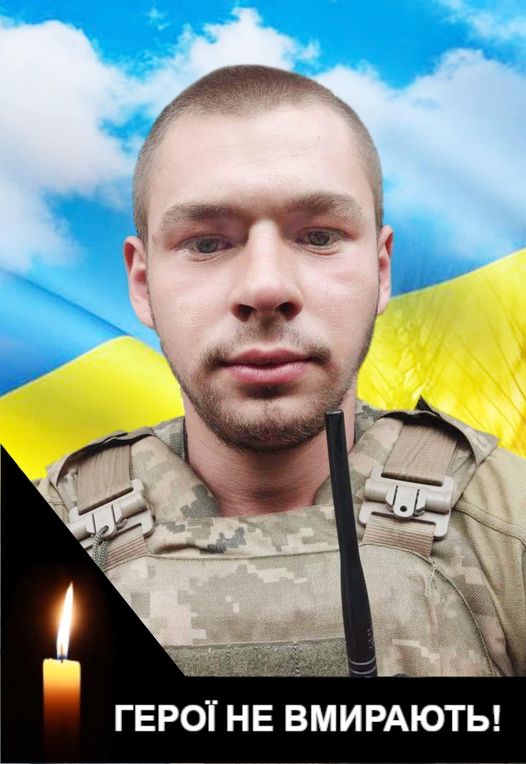 На зображенні може бути: 1 особа та текст