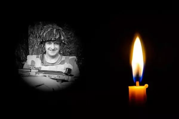 Новини Хмельницького - фото з На Хмельниччині дружині полеглого воїна передали його державну нагороду