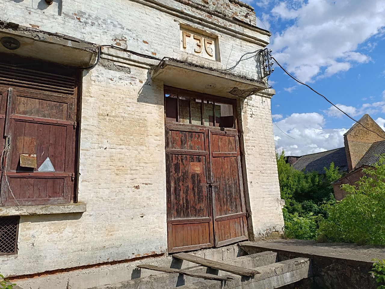 Новини Вінниці - фото з Чи могли його спеціально підпалити? Історія зруйнованого млина Потоцького