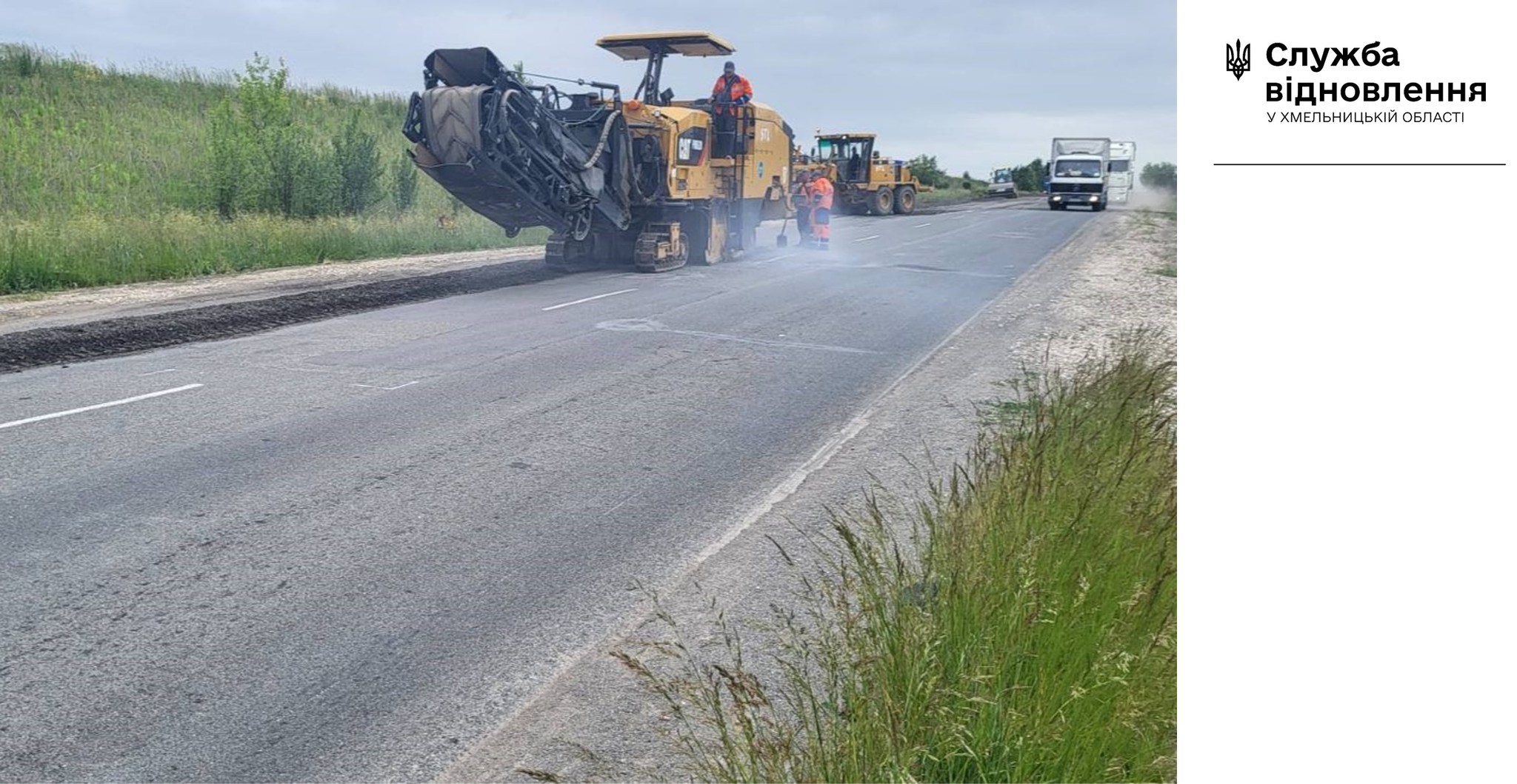 Новини Хмельницького - фото з На Хмельниччині дорожники відремонтували 5 000 «квадратів» траси