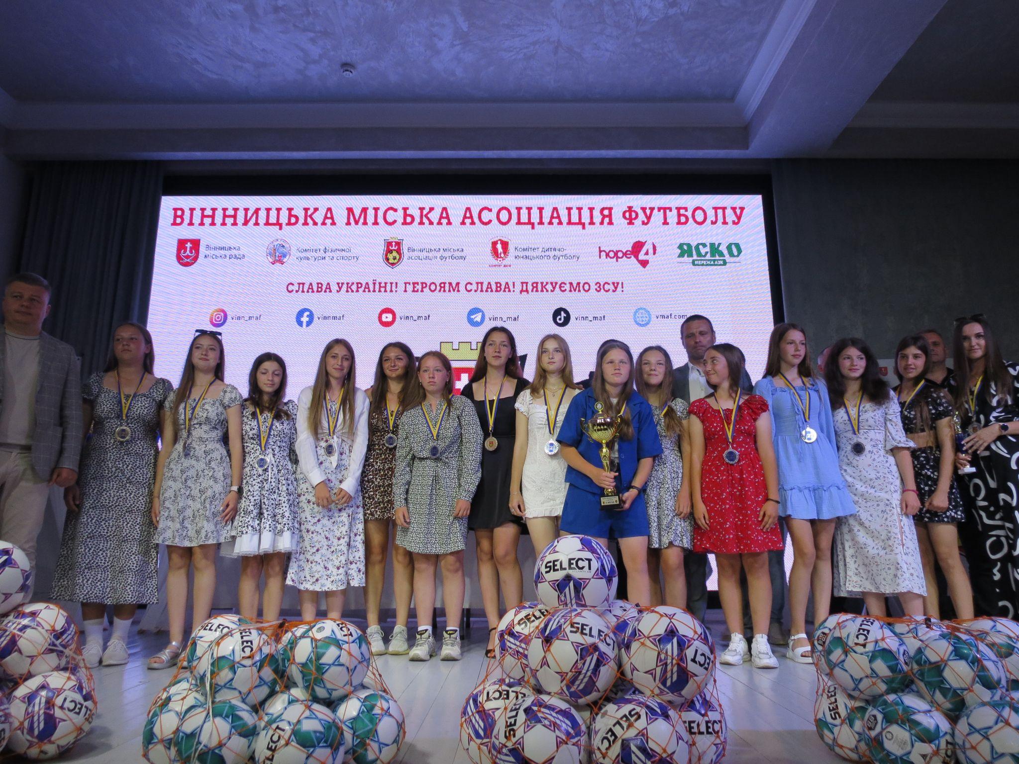 Новини Вінниці - фото з Кубок Вінницької територіальної громади зібрав рекордні дві тисячі юних футболістів