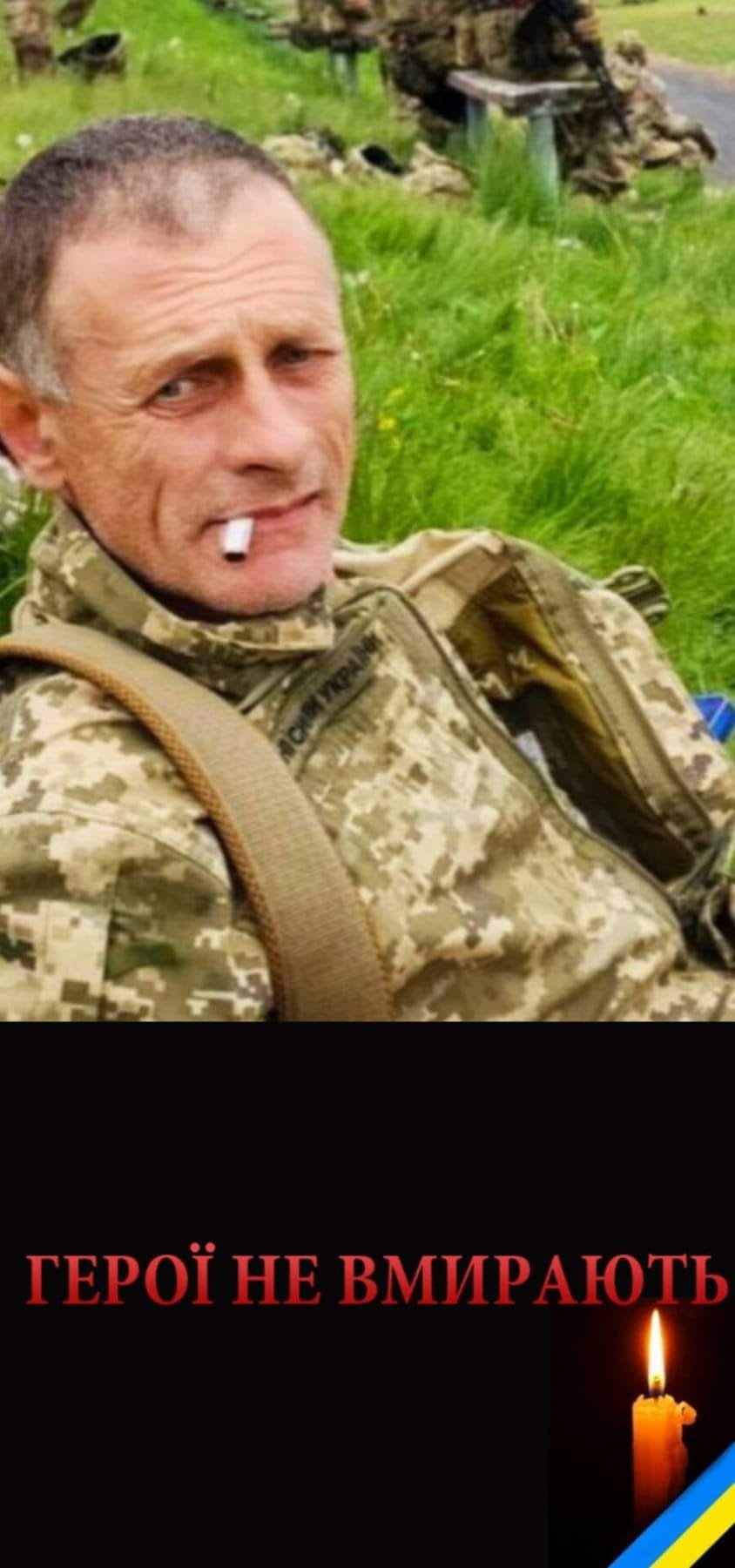 Новини Козятина - фото з Біля Часового Яру внаслідок обстрілу позиції ворожим танком загинув Герой Микола Марчук