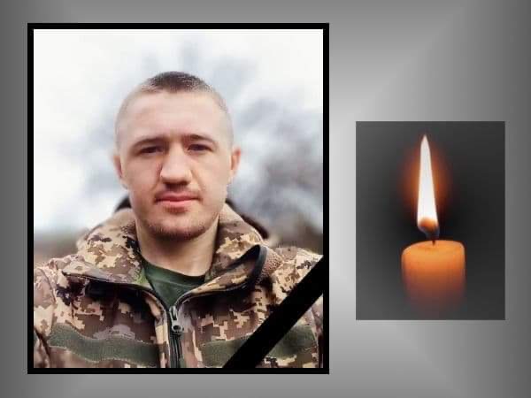 Новини Тернополя - фото з Війна забрала життя воїнів з Підволочиської та Лановецької громад На зображенні може бути: 1 особа та текст