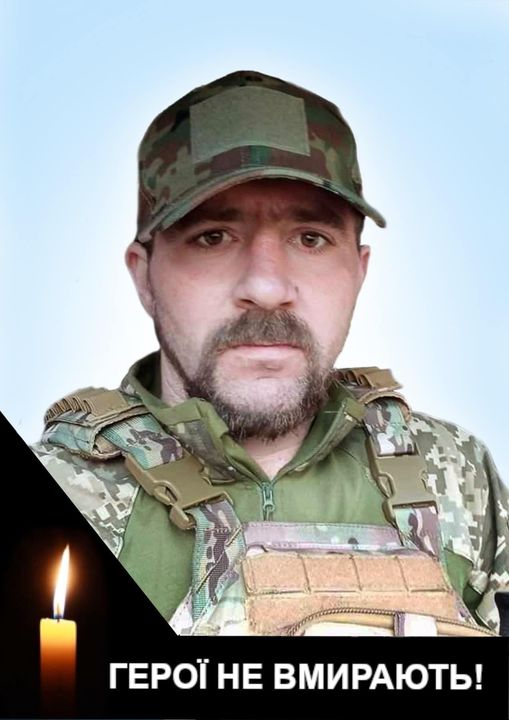 Новини Тернополя - фото з Війна забрала життя воїнів з Підволочиської та Лановецької громад На зображенні може бути: 1 особа та текст «ΓΕΡΟΪ HE BMИPAЮTb!»