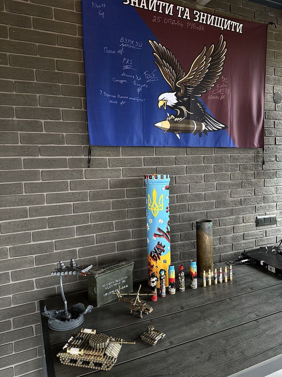 Новини Тернополя - фото з Тернопільські волонтери зібрали на аукціоні 140 000 гривень на підтримку ЗСУ