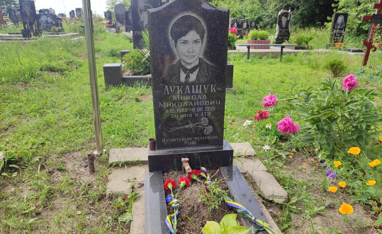 Новини Козятина - фото з Загинув від пострілу ворожого снайпера: минає 9 років, як ми втратили Героя Миколу Лукашука