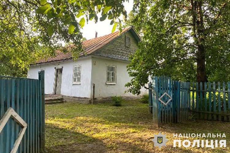 Новини Тернополя - фото з Чоловік побив до смерті: у Почаєві сімейна сварка закінчилась трагедією для 30-річної жінки На Тернопільщині слідчі поліції оголосили про підозру чоловіку, який смертельно травмував співмешканку