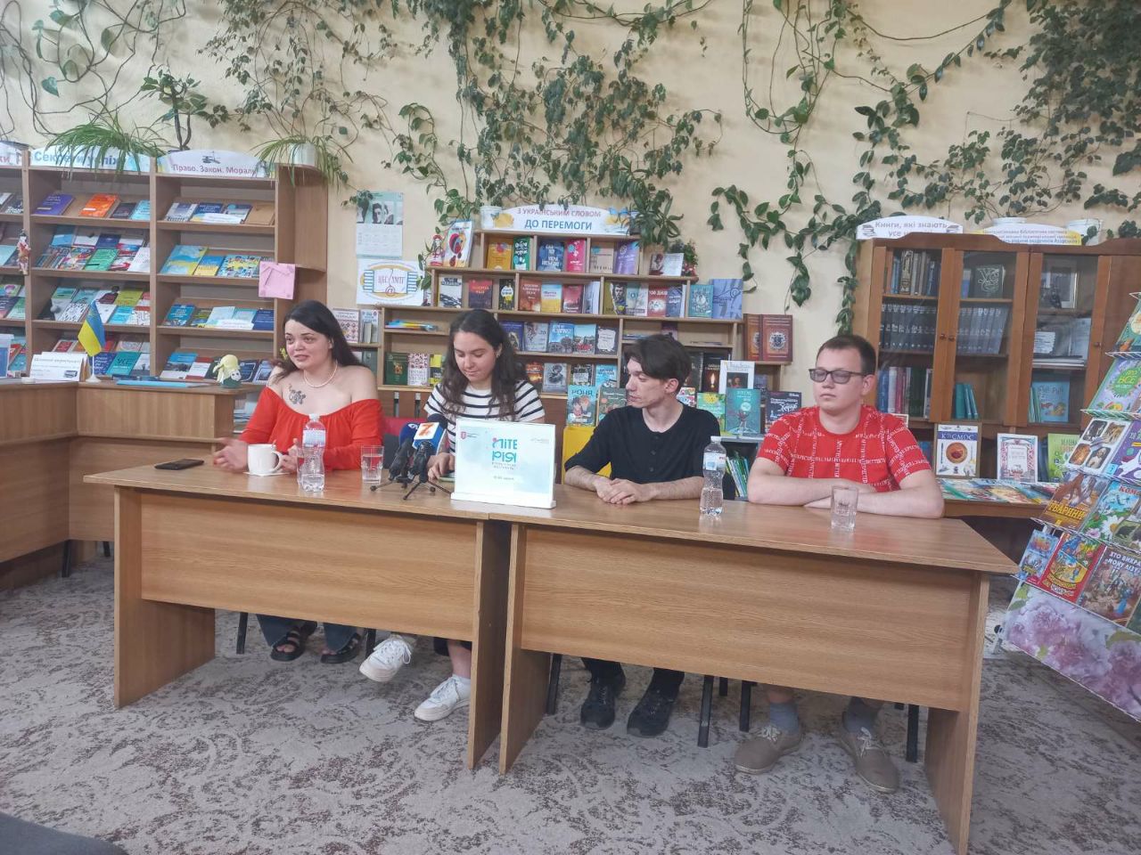 Новини Хмельницького - фото з У Хмельницькому відбулась прес-конференція літературного фестивалю "Літерія"