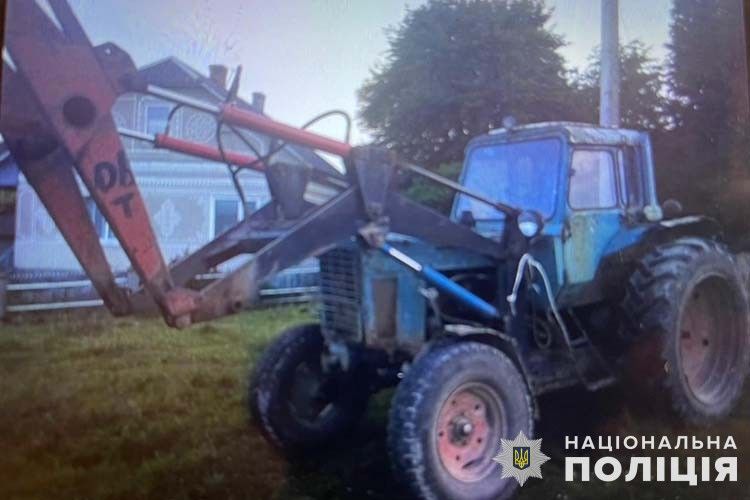 Новини Тернополя - фото з На Тернопільщині п'яний тракторист ледь не переїхав дітей