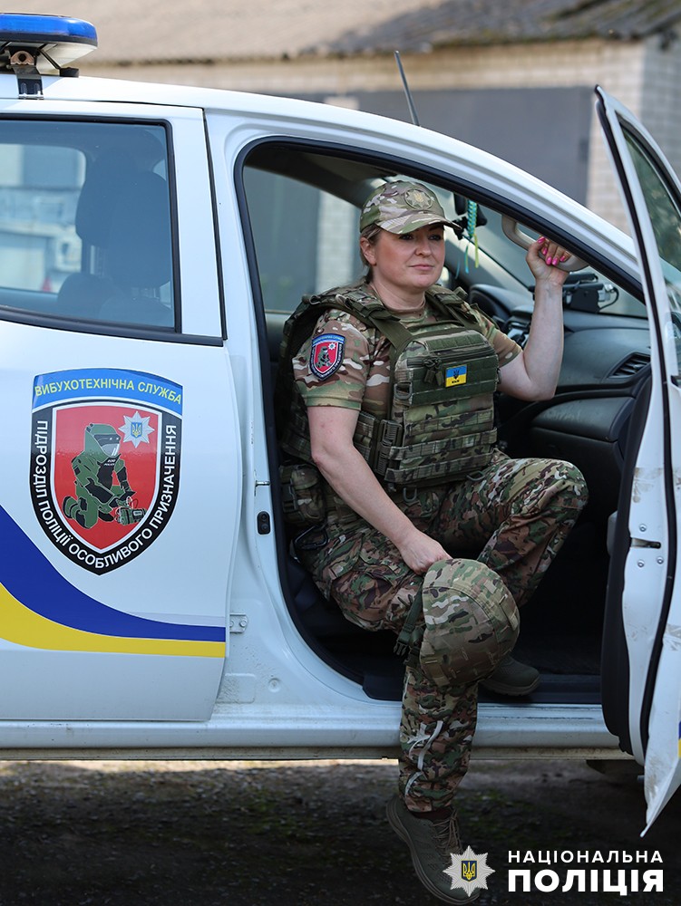 Новини Житомира - фото з «Хочу, щоб українська земля стала чимшвидше безпечною»: вибухотехнік поліції Житомирщини Ілона Куликівська «хочу, щоб українська земля стала чимшвидше безпечною»: вибухотехнік поліції житомирщини ілона куликівська