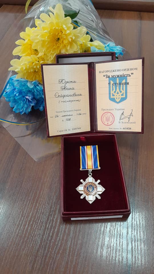 Новини Хмельницького - фото з Рідним загиблих воїнів з Хмельницького району вручили державні нагороди