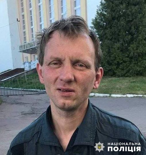 На зображенні може бути: 1 особа та текст
