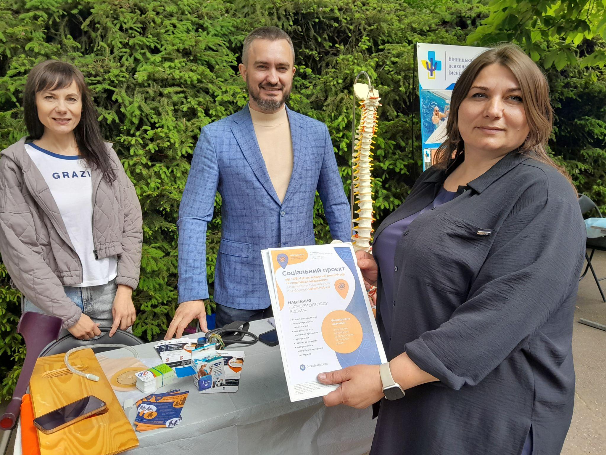 Новини Вінниці - фото з «У мене є пацієнт, у якого пролежні не загоюються понад 40 років». Як доглядати вдома лежачого