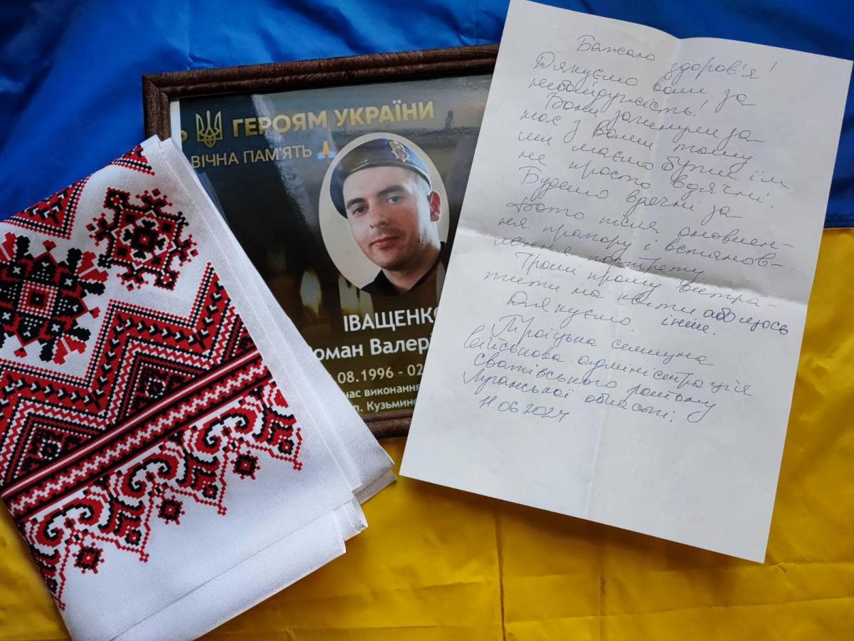 Новини Вінниці - фото з «Не будем чіпати могили героїв. Лише ті, до яких ніхто не приходить» — про суботник на кладовищі