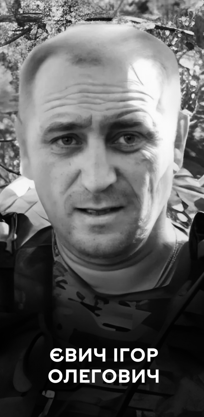 Новини Вінниці - фото з Вінниця в останню путь проводжає воїнів Ігоря Євича та Олексія Ткачука