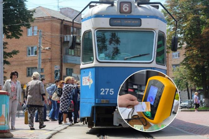 Десятки тисяч містян мають продовжити дію своїх муніципальних карток. Пояснюємо, чому так