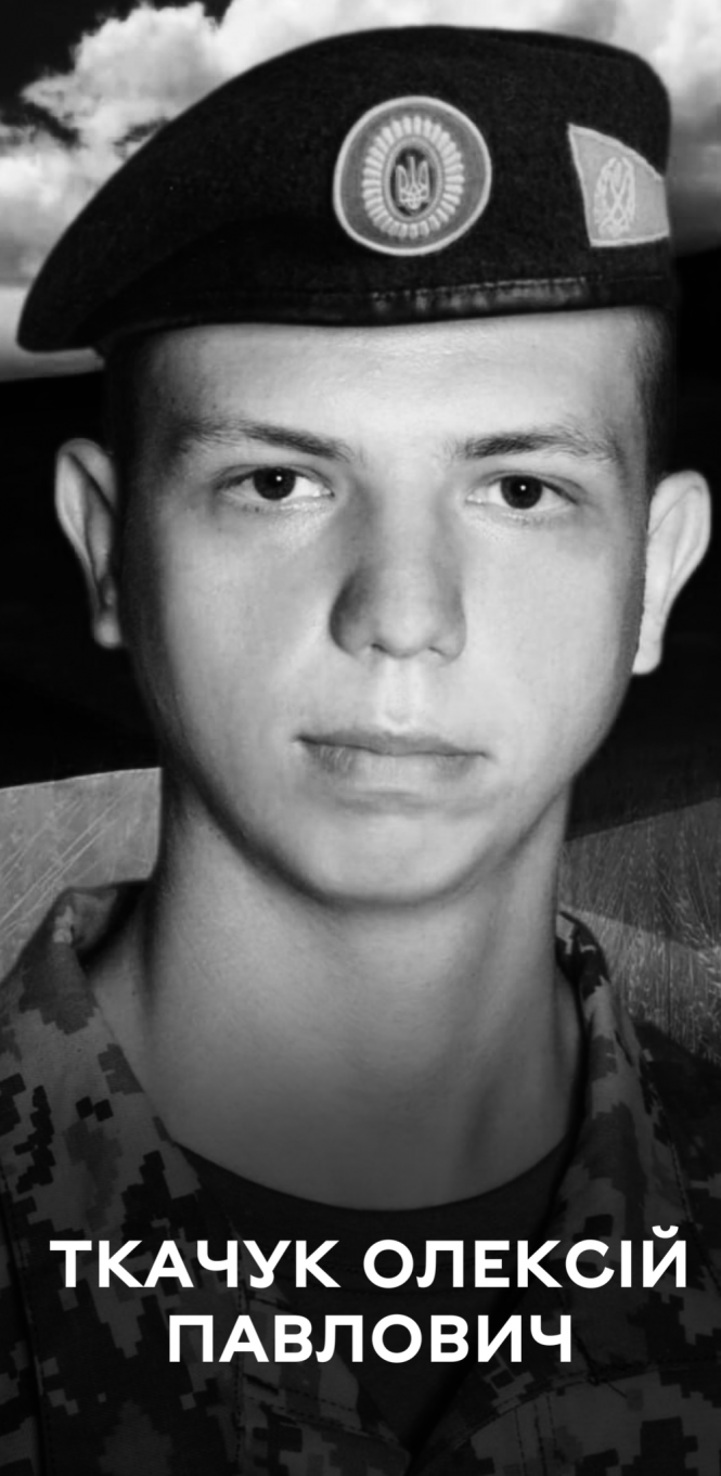 Новини Вінниці - фото з Вінниця в останню путь проводжає воїнів Ігоря Євича та Олексія Ткачука