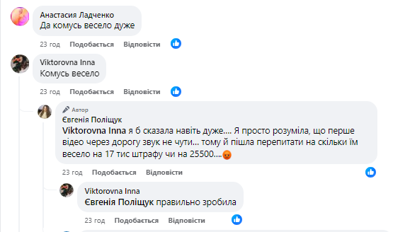 Новини Козятина - фото з У козятинському кафе танцювали під «Младший лейтенант»