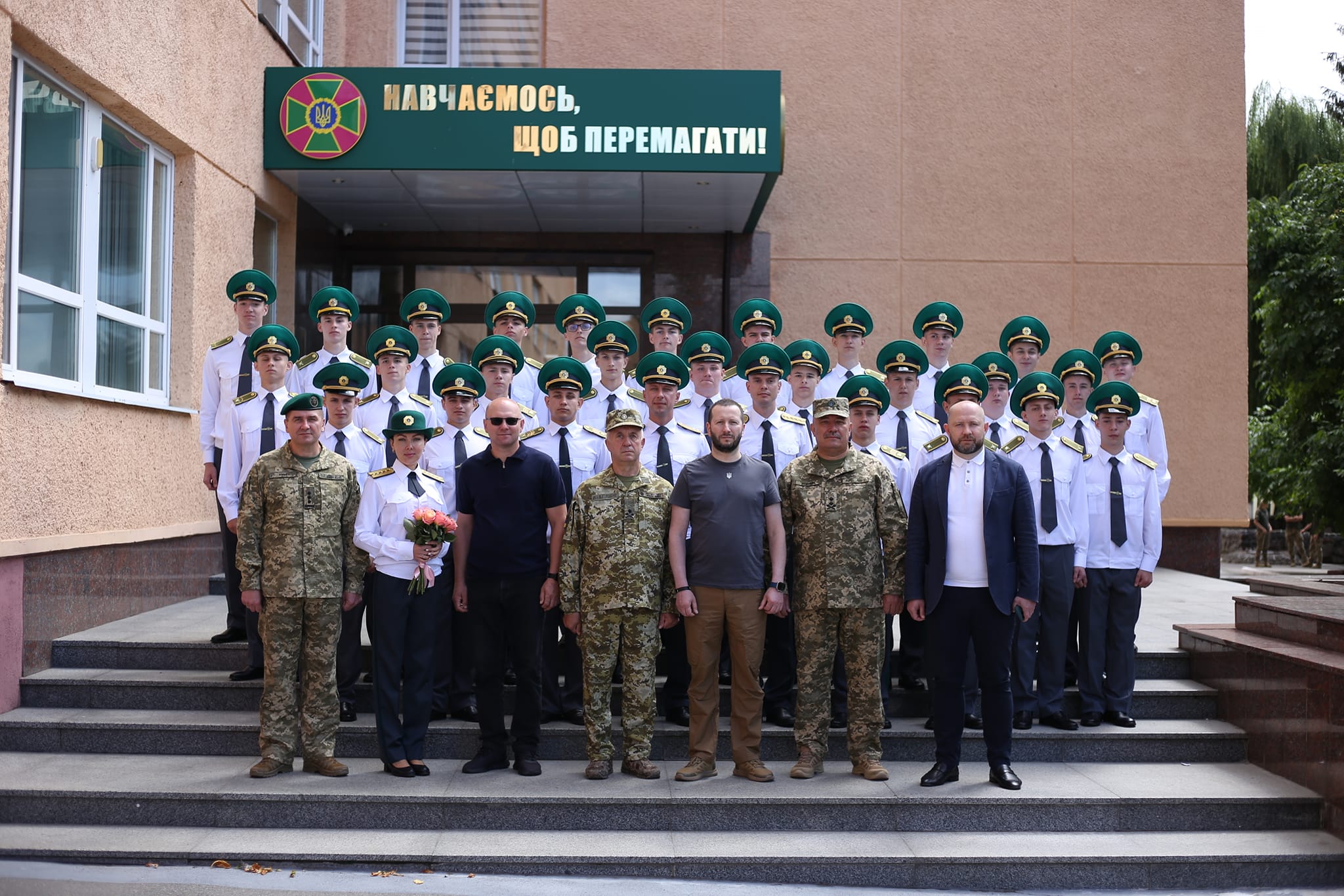 Новини Хмельницького - фото з У Хмельницькому відбувся другий випуск ліцеїстів-прикордонників (ФОТО, ВІДЕО)