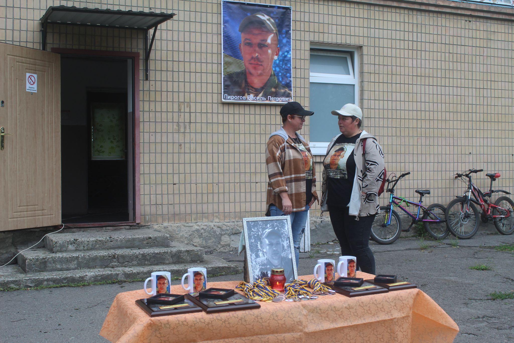 Новини Козятина - фото з Турнір пам’яті Василя Пирогова пройшов з купою приємних помилок