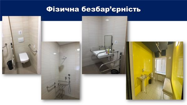Новини Житомира - фото з У Житомирі обговорили безбар'єрність у соціальній сфері