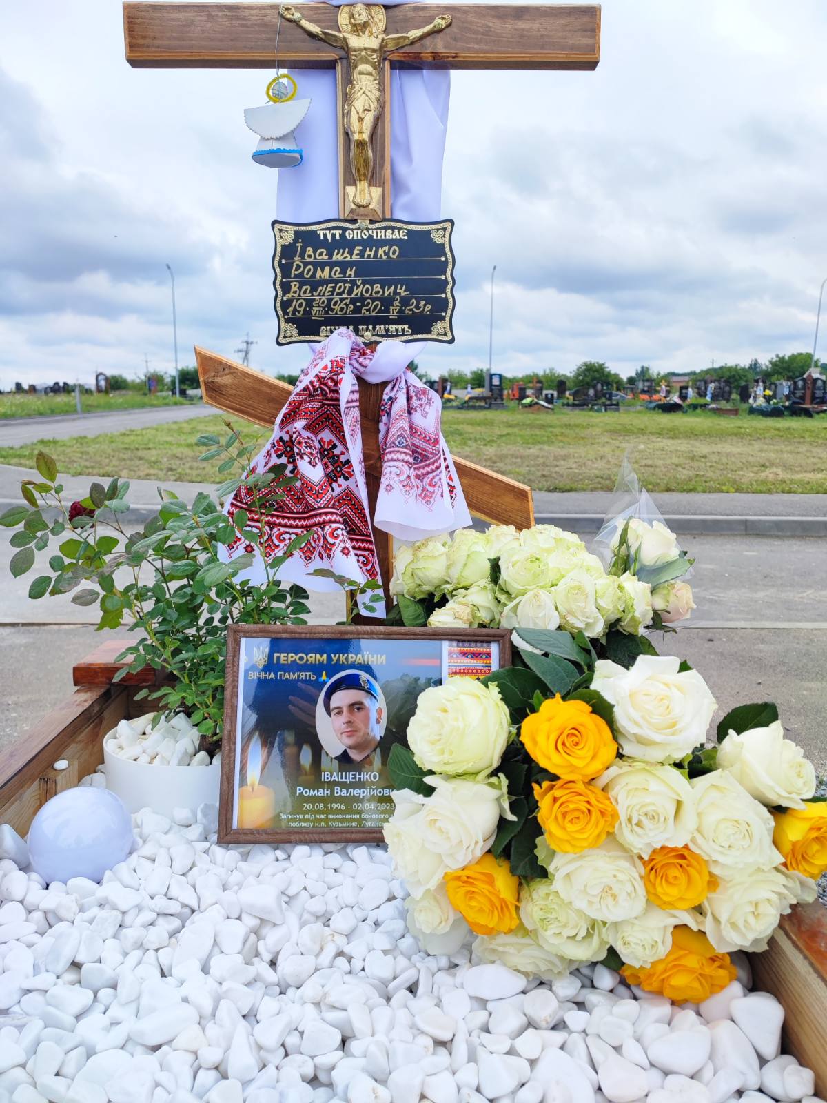 Новини Вінниці - фото з Люди втомилися від онлайн-донатів, тому виходимо на вулицю в офлайн. У Вінниці готують аукціон