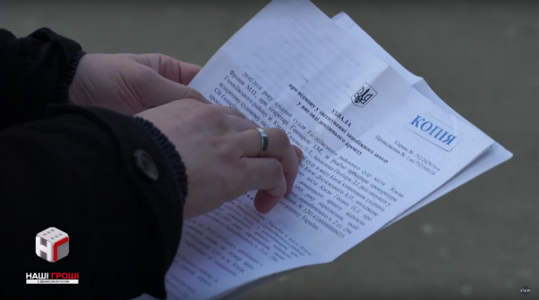 Новини Житомира - фото з Внутрішній контроль держустанов: від звільнення очільниці профільного департаменту до призначення батька Олексія Носова