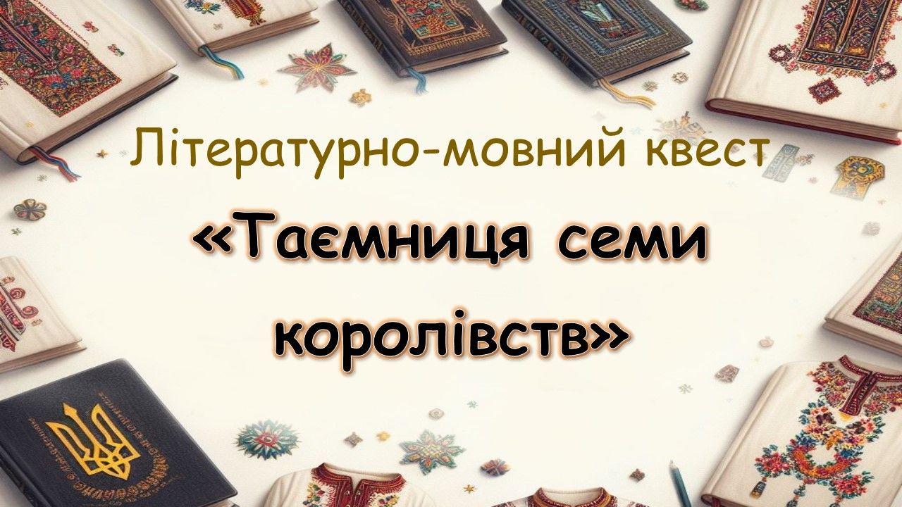 Новини Козятина - фото з Викладачка Козятинського училища зайняла ІІІ місце у «Педагогічному дебюті»