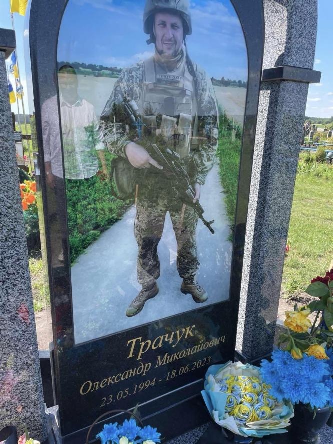 Новини Козятина - фото з Просять присвоїти звання Героя солдату Олександру Трачуку, який торік загинув на Донеччині