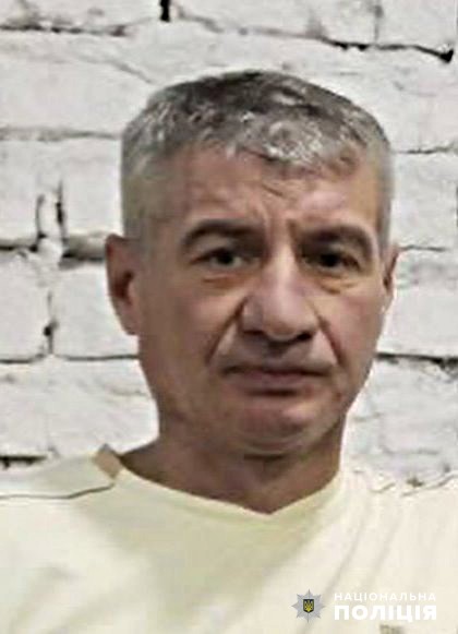 увага! поліцейські розшують безвісно зниклого олександра гурика