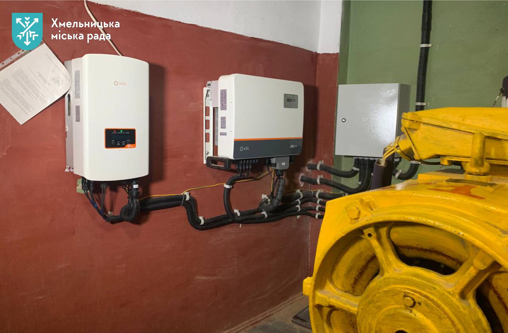 Новини Хмельницького - фото з На дахах трьох поліклінік у Хмельницькому встановили сонячну електростанцію