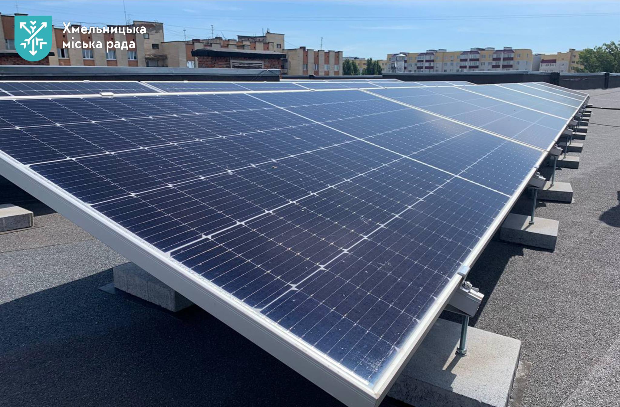 Новини Хмельницького - фото з На дахах трьох поліклінік у Хмельницькому встановили сонячну електростанцію