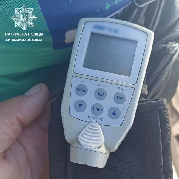 Новини Житомира - фото з На Житомирщині патрульні затримали автокрадіїв