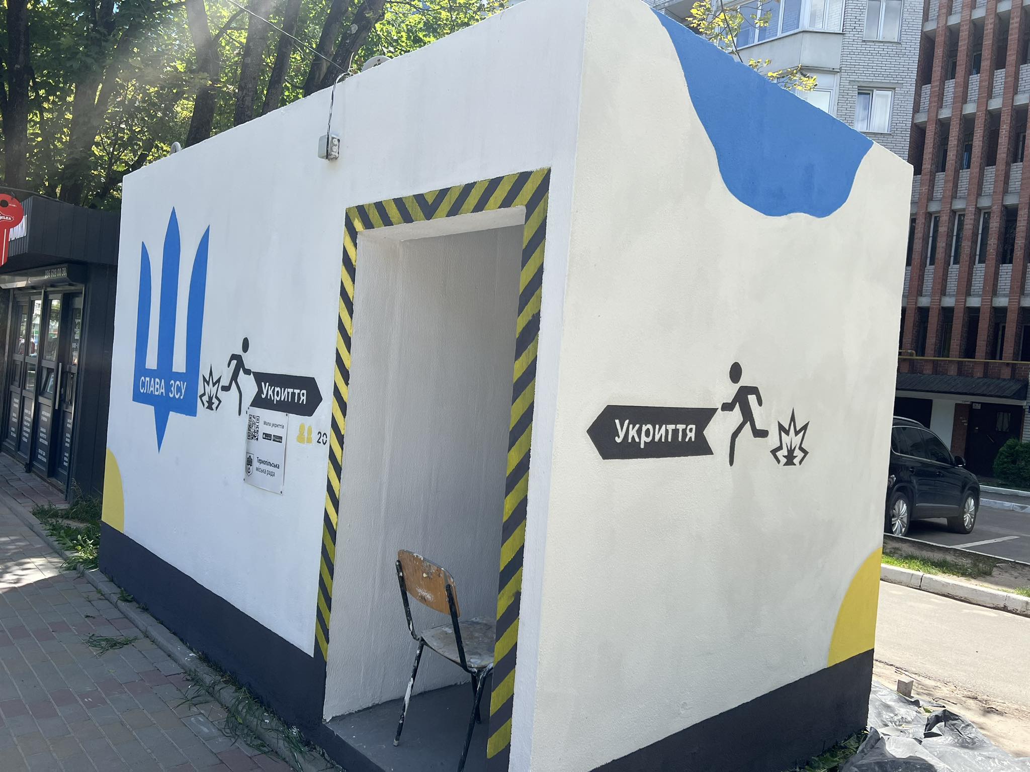 Немає опису.