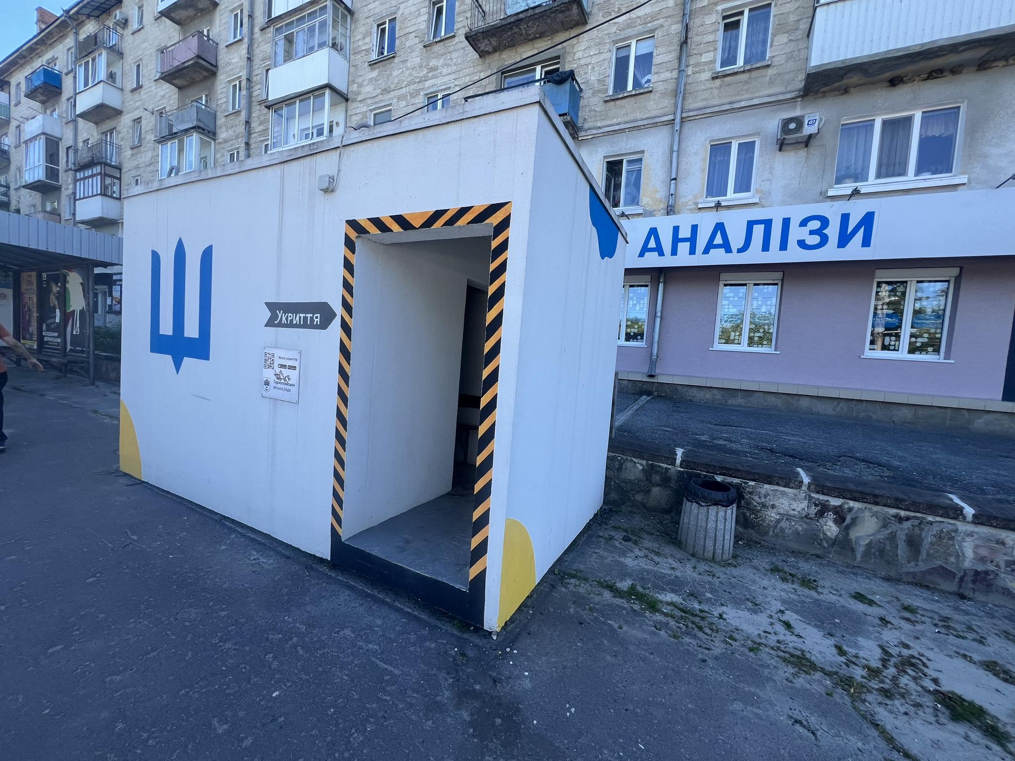 Немає опису.