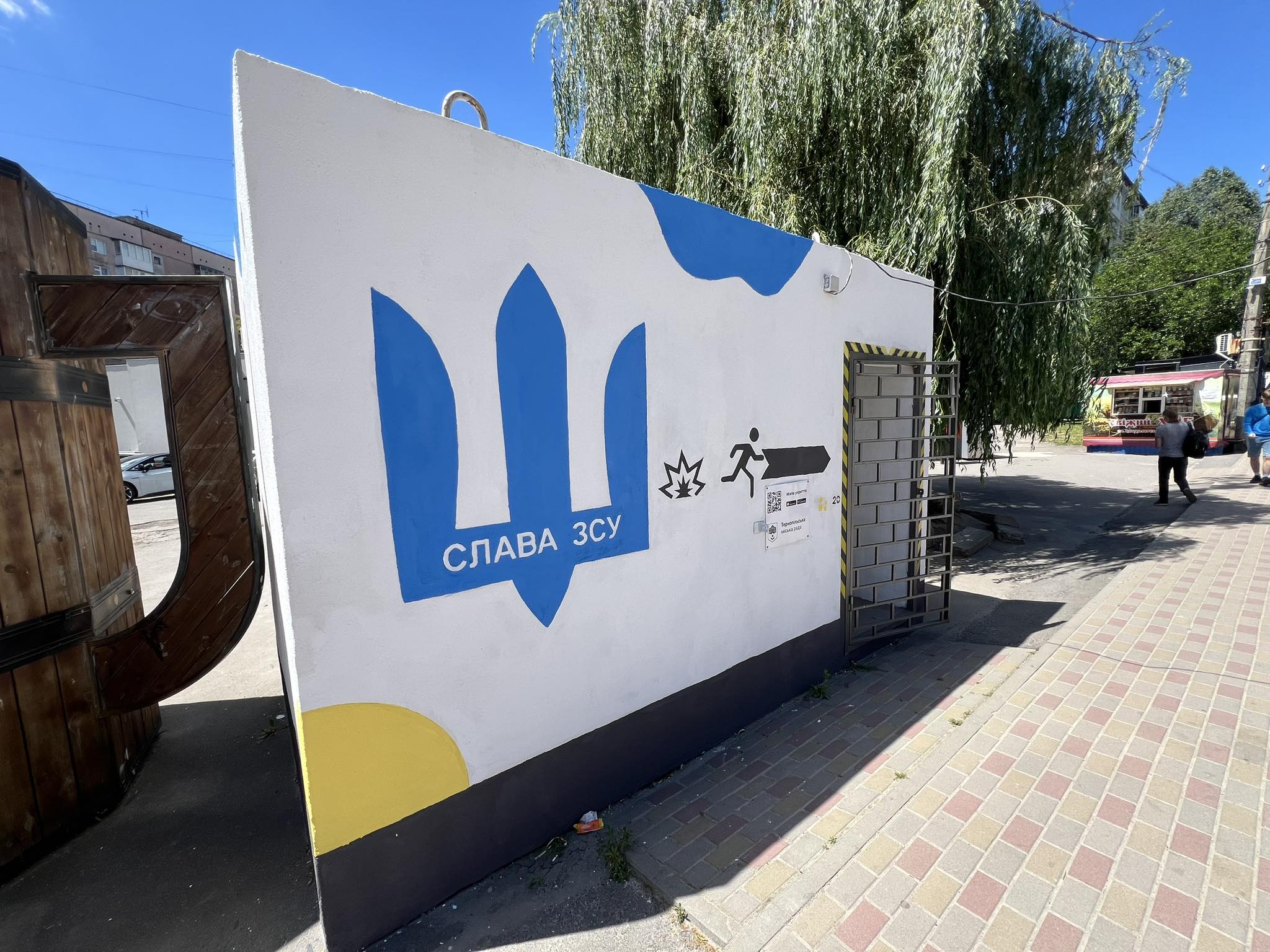 Немає опису.