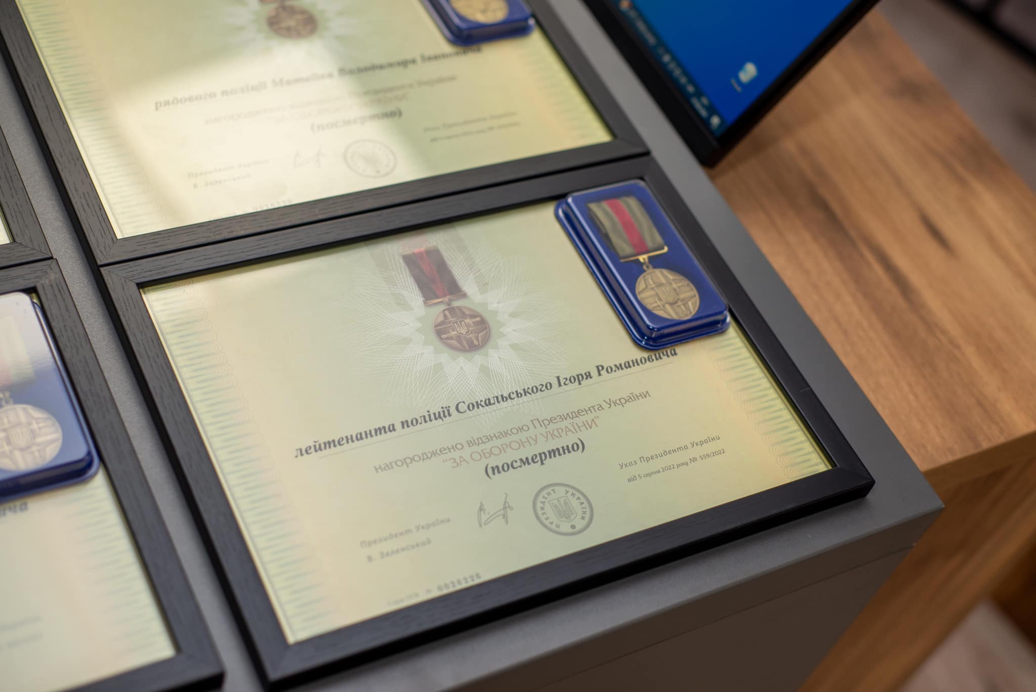 Новини Тернополя - фото з У Тернополі вручили державні нагороди сім’ям загиблих правоохоронців