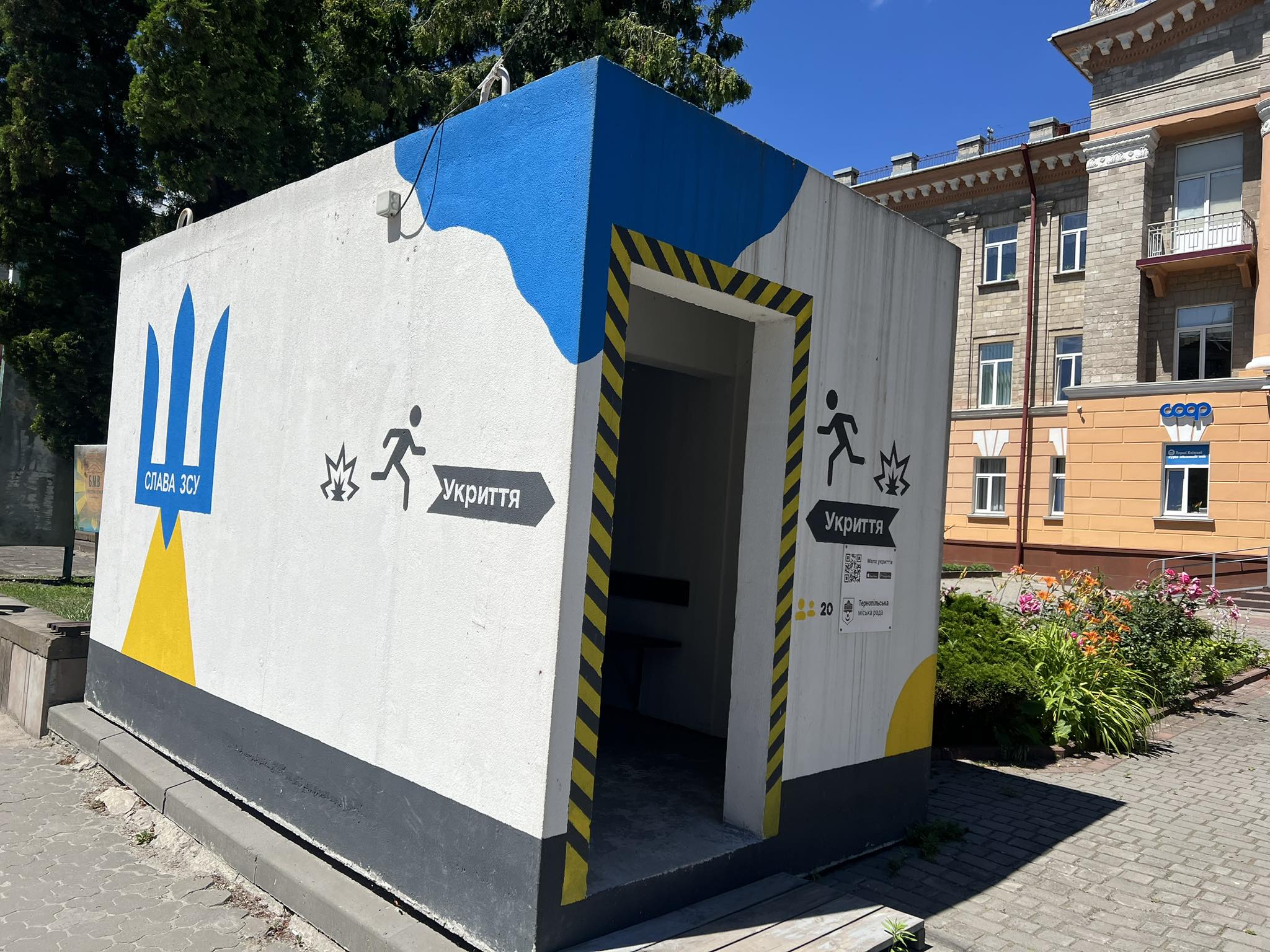 Немає опису.