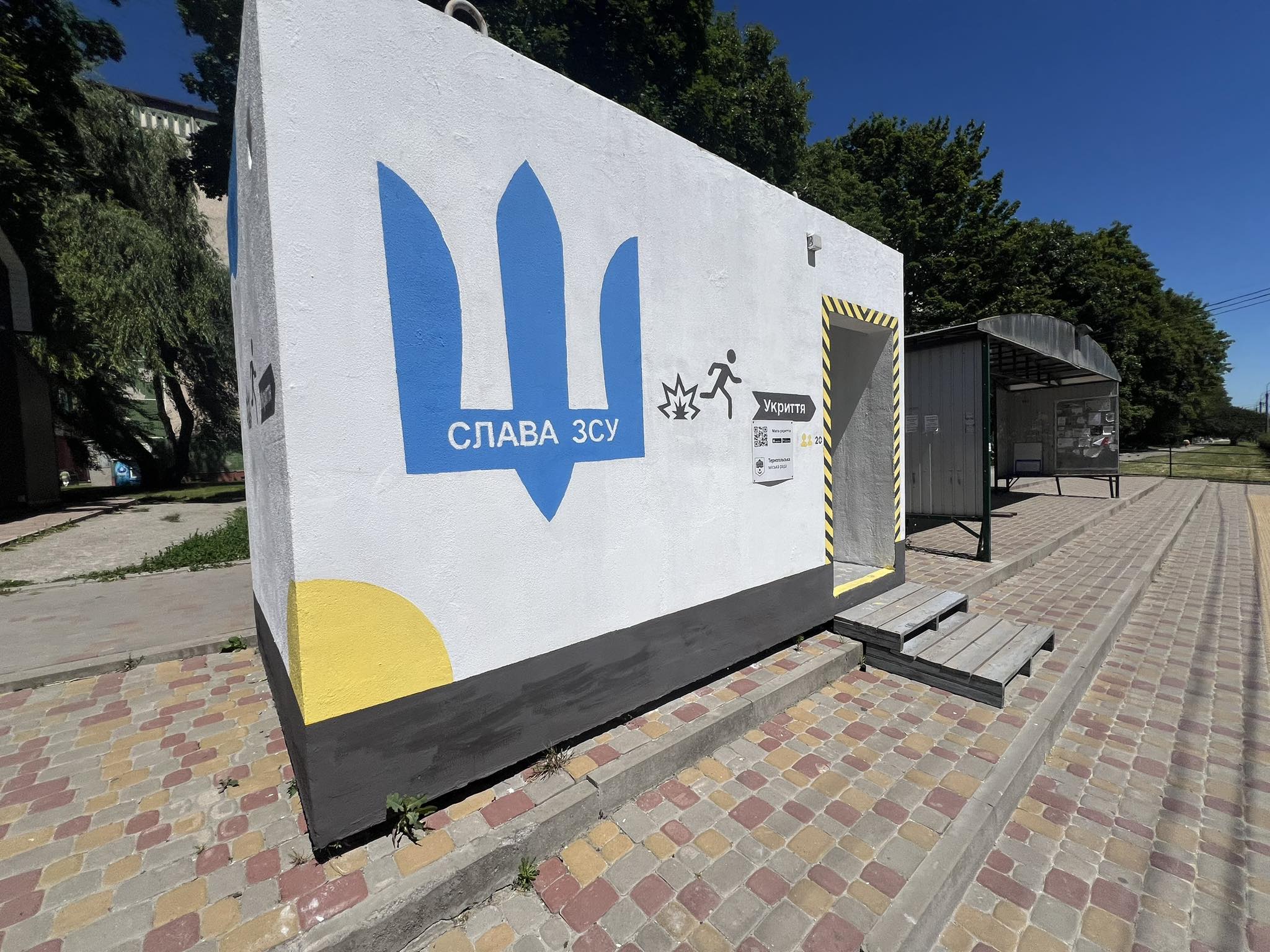 Немає опису.