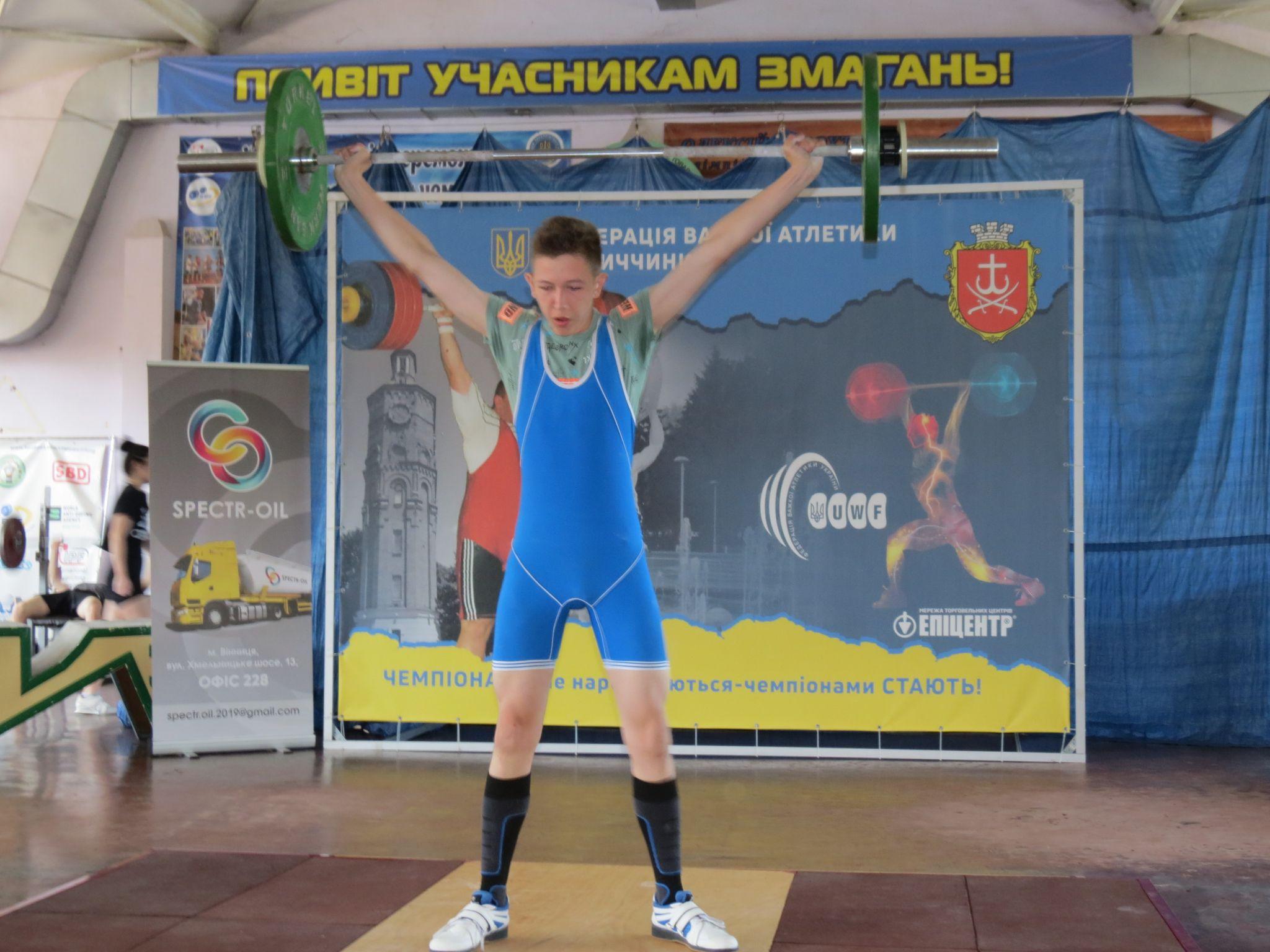 Новини Вінниці - фото з Чемпіонка підіймає більше власної ваги. Відібрали штангістів на чемпіонат України
