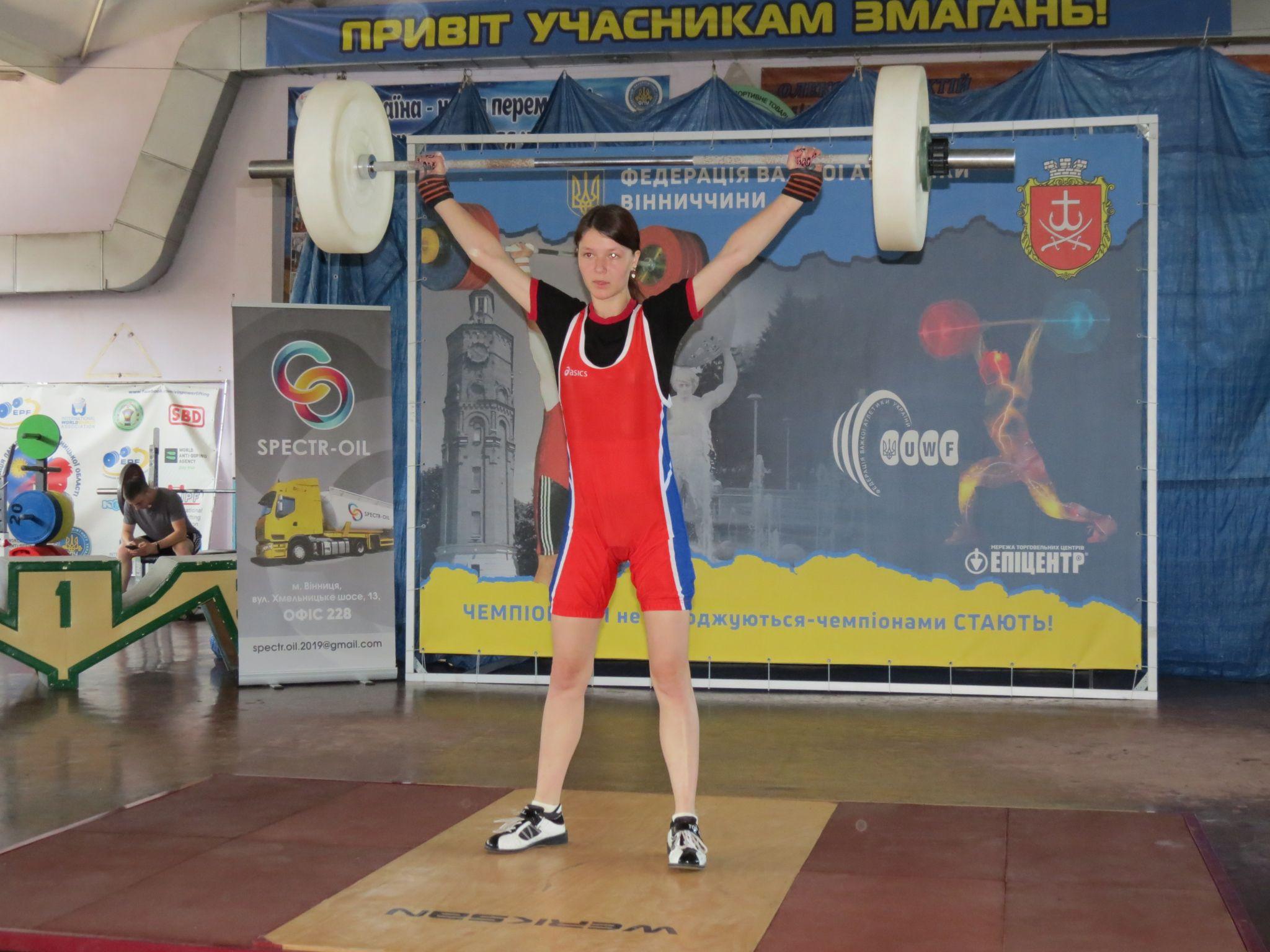 Новини Вінниці - фото з Чемпіонка підіймає більше власної ваги. Відібрали штангістів на чемпіонат України