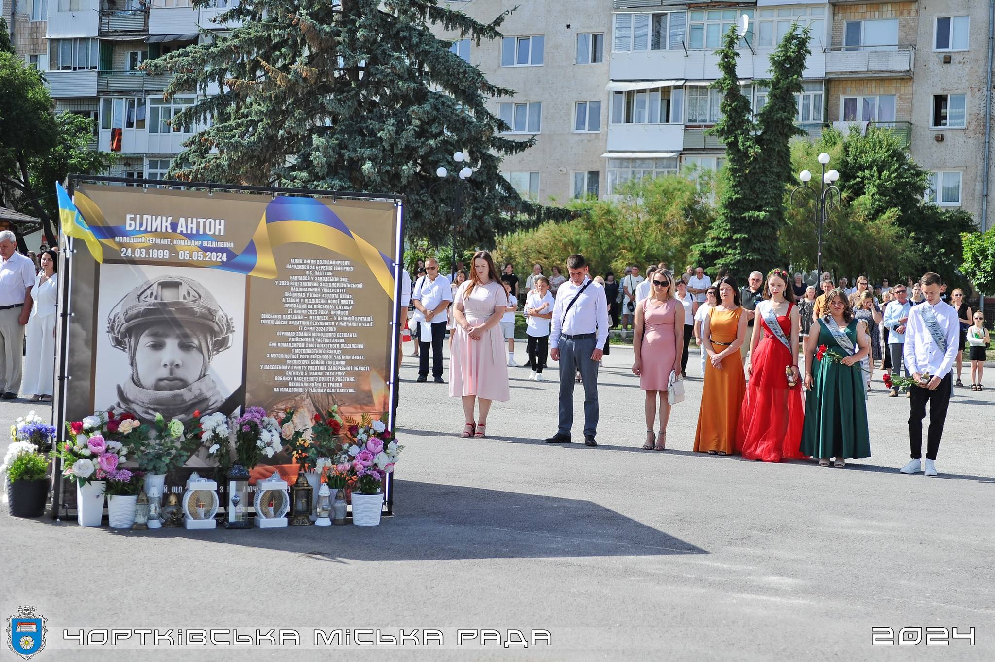 Новини Тернополя - фото з У Чорткові відбувся випускний 2024
